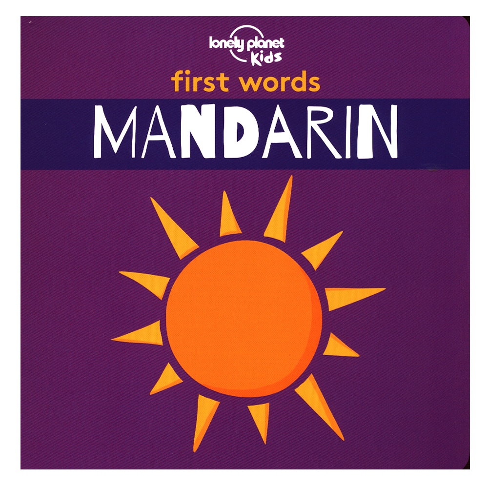 FIRST WORDS - MANDARIN Çocuk Kitapları Uzmanı - Children's Books Expert