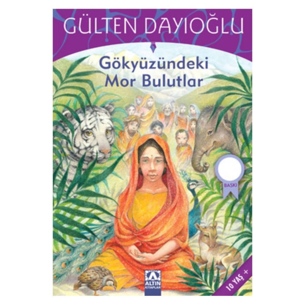 GÖKYÜZÜNDEKİ MOR BULUTLAR Çocuk Kitapları Uzmanı - Children's Books Expert