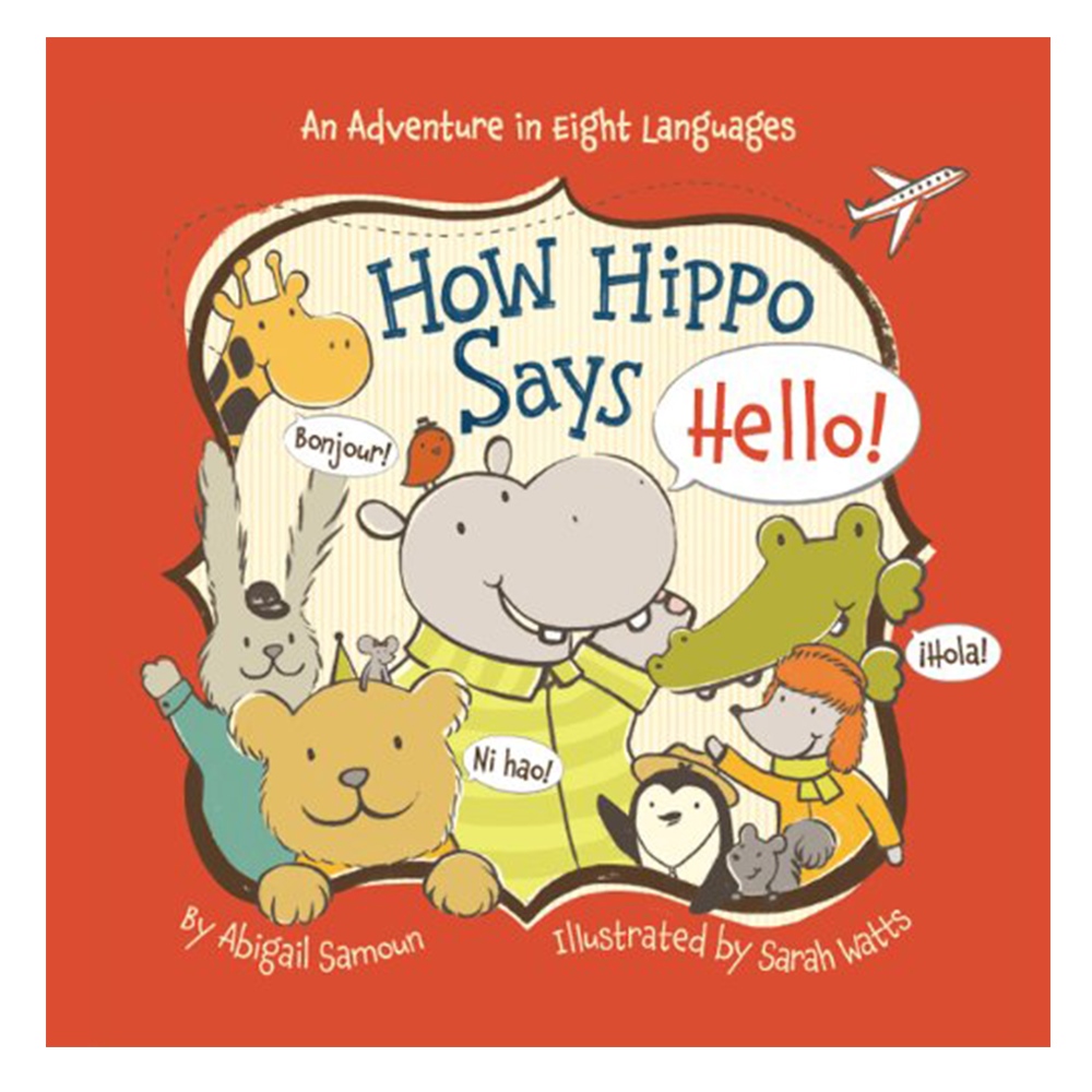 HOW HIPPO SAYS HELLO! Çocuk Kitapları Uzmanı - Children's Books Expert