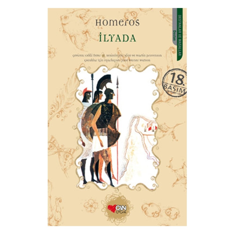 İLYADA (ÇOCUKLAR İÇİN) Çocuk Kitapları Uzmanı - Children's Books Expert