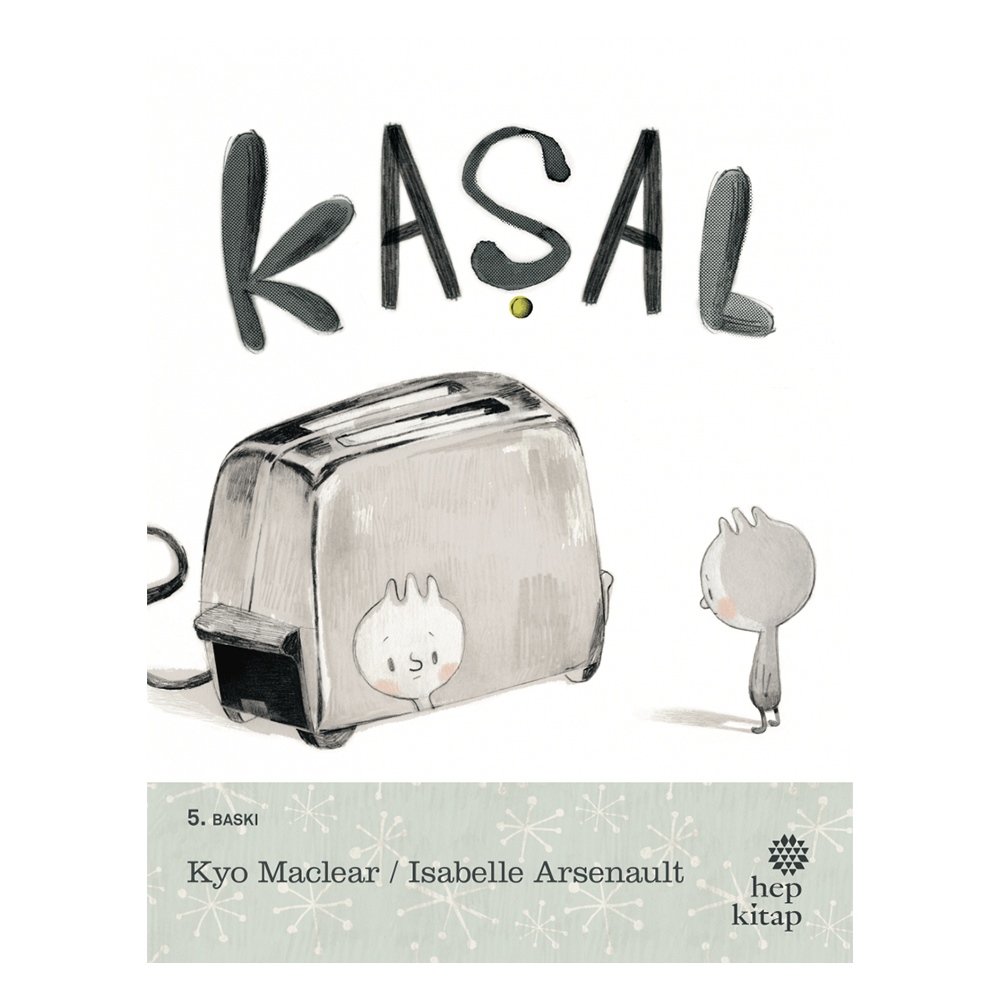 KAŞAL