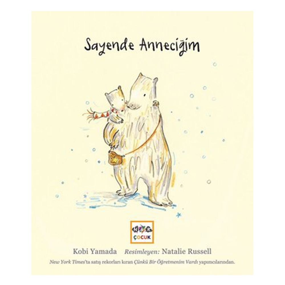 SAYENDE ANNECİĞİM Çocuk Kitapları Uzmanı - Children's Books Expert
