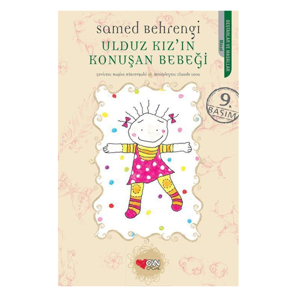 ULDUZ KIZ IN KONUŞAN BEBEĞİ Çocuk Kitapları Uzmanı - Children's Books Expert