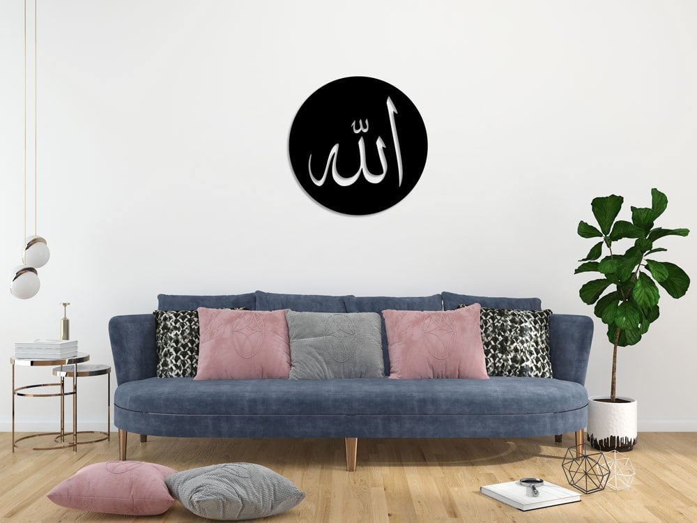 Arapça Allah Yazılı Yuvarlak Metal Tablo