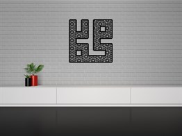 Kufi Desen Hz.Muhammed Yazılı Metal Tablo