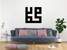 Kufi Desen Hz.Muhammed Yazılı Metal Tablo