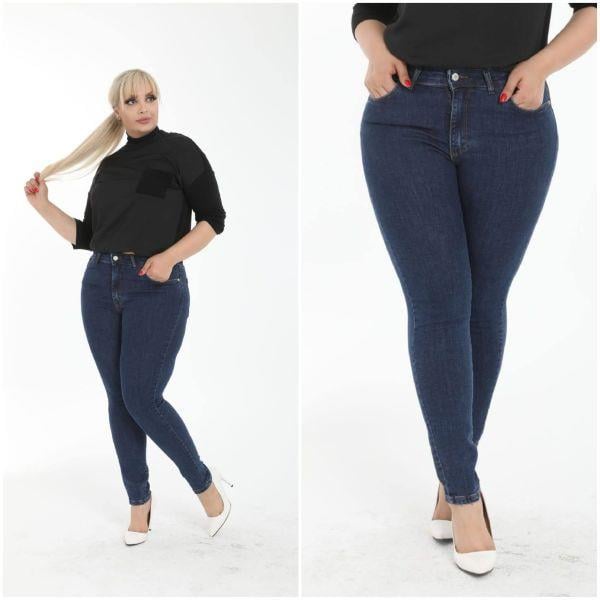 0095 Slim Fit Dar Paça Jean Lacivert