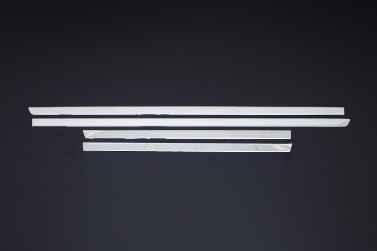 OMSA Byd Seal U DM-İ Krom Yan Kapı Çıtası 4 Parça 2024 ve Sonrası