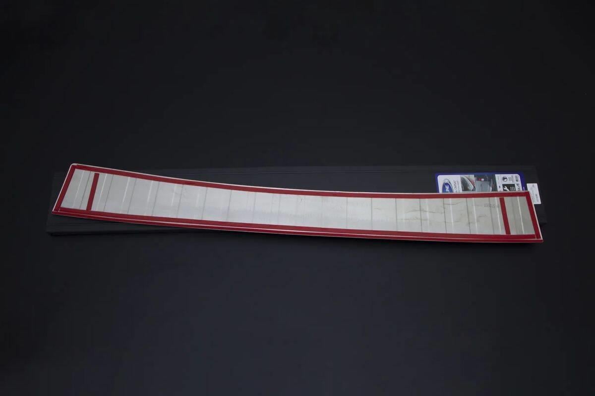 OMSA Citroen Berlingo 3 Krom Arka Tampon Eşiği 2019 ve Sonrası