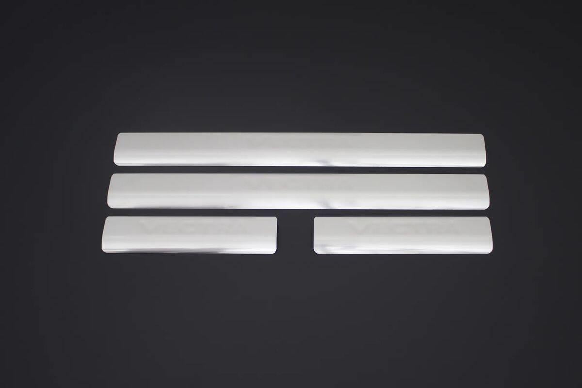 OMSA Opel Astra G Krom Kapı Eşiği 4 Parça 1998-2003 Arası