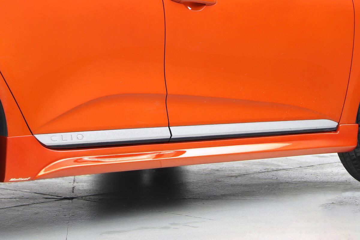 Renault Clio 5 Marşpiyel 2 Parça 2019-2025 Arası