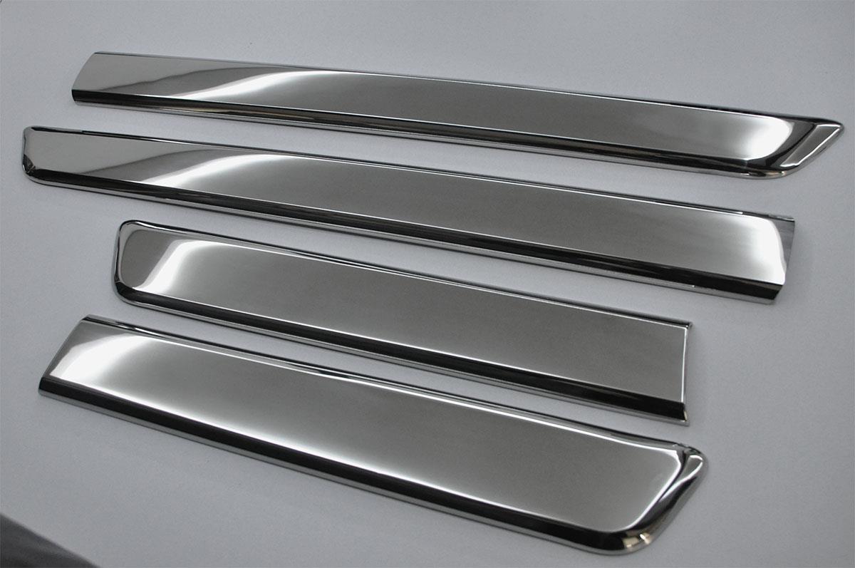 S-Dizayn Peugeot Bipper Krom Yan Kapı Çıtası 4 Prç 2007-2017
