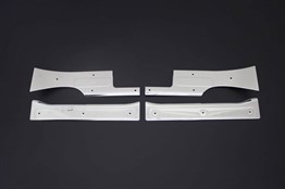 OMSA Citroen Nemo Krom İç Kapı Eşiği 4 Parça 2007-2016 Arası