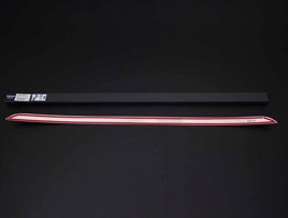 OMSA Ford Fiesta 7 Krom Bagaj Alt Çıtası 2018 ve Sonrası