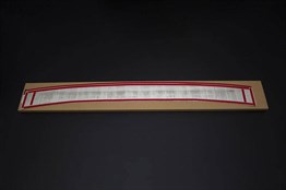 OMSA MAN TGE Krom Arka Tampon Eşiği (Taşlı) 2017 ve Sonrası