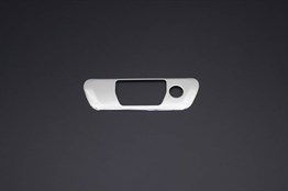 OMSA Nissan Navara Krom Bagaj Açma 2016 ve Sonrası