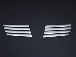 OMSA Nissan Qashqai Krom Ön Panjur 8 Parça 2007-2014 Arası