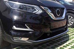 OMSA Nissan Qashqai Krom Ön Tampon Çıtası 2017-2021 Arası