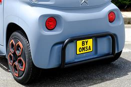 OMSA Citroen Ami Arka Koruma Çap:42 Siyah 2020-2024 Arası