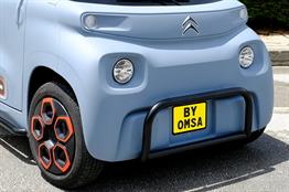 OMSA Citroen Ami Ön Koruma Çap:42 Siyah 2020-2024 Arası