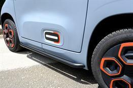 OMSA Citroen Ami Yan Koruma Çap:42 Siyah 2020-2024 Arası