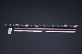 OMSA Citroen C2 HB Krom Cam Alt Çıtası 2 Parça 2003-2009 Arası