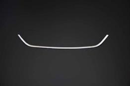 OMSA Kia Rio 3 Krom Ön Panjur U Formlu 2011-2017 Arası