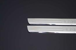 OMSA Mitsubishi Lancer Krom Kapı Eşiği 4 Parça 2004-2007 Arası