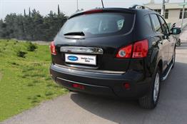 OMSA Nissan Qashqai Krom Bagaj Alt Çıta 2007-2014 Arası