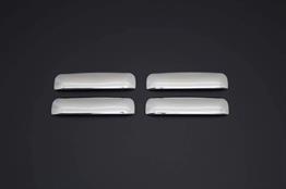 OMSA Nissan Sky Star Krom Kapı Kolu 4 Kapı 1999-2006 Arası