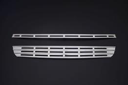 OMSA Peugeot Partner Tepee 2 Krom Ön Panjur 2 Parça 2008-2015 Arası