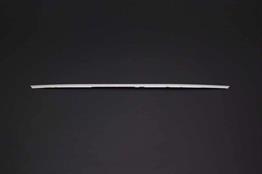 OMSA Skoda Kodiaq Krom Bagaj Çıtası Plaka Üstü 2017-2024 Arası