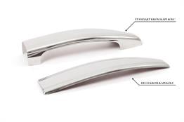OMSA Skoda Superb B5 3U Krom Deco Kapı Kolu 4 Kapı 2001-2008 Arası
