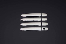 OMSA Peugeot 4007 Krom Kapı Kolu 4 Kapı 2007-2012 Arası