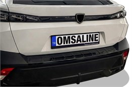 Peugeot 408 Arka Tampon Eşiği Parlak Plastik 2023 ve Sonrası