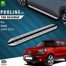 S-Dizayn Kia Soul OEM Still Pro V1 Aluminyum Yan Basamak 173 Cm 2009-2014 A+ Kalite