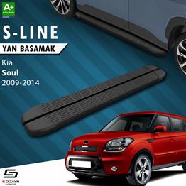 Kia Soul S-Line Siyah Yan Basamak 173 Cm 2009-2014 A+ Kalite
