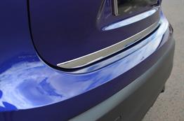 S-Dizayn Nissan Qashqai Krom Bagaj Alt Çıtası 2014-2021