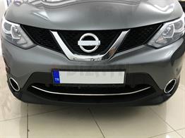 S-Dizayn Nissan Qashqai Krom Ön Tampon Çıtası 2014-2017
