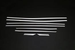 S-Dizayn Peugeot 3008 Krom Cam Çıtası 8 Prç. 2016-2023