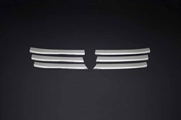 OMSA VW T5 Caravelle Krom Ön Panjur 6 Parça 2003-2010 Arası