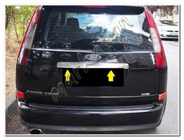 DB Chrome Ford C-Max Krom Bagaj Çıtası 2003-2010 P.Çelik