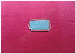 DB Chrome Citroen Berlingo Depo Kapağı Nikelajı 2008-2018 P.Çelik