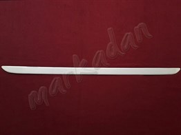 DB Chrome VW T-Roc Krom Bagaj Alt Çıta 2017 Sonrası P.Çelik