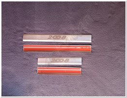 Markadan Peugeot 2008 Krom Kapı Eşiği Lazer 2020 Sonrası 4 Parça Paslanmaz Çelik
