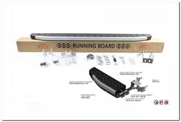 Omsa Line Fiat Scudo 2022 Sonrası Kısa Şasi Blackline Mat Alüminyum Alınlı Yan Basamak