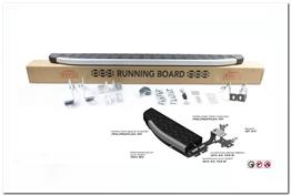 Omsa Line Ford Connect 2022 Sonrası Kısa Şasi Blackline Mat Alüminyum Alınlı Yan Basamak