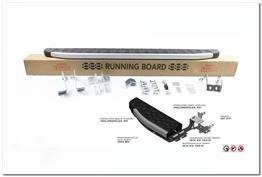 Omsa Line Ford Connect 2022 Sonrası Uzun Şasi Blackline Mat Alüminyum Alınlı Yan Basamak