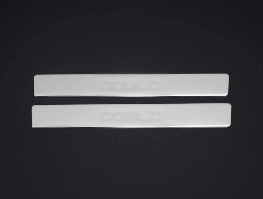 OMSA Fiat Doblo Krom Kapı Eşiği 2 Parça 2010-2021 Arası