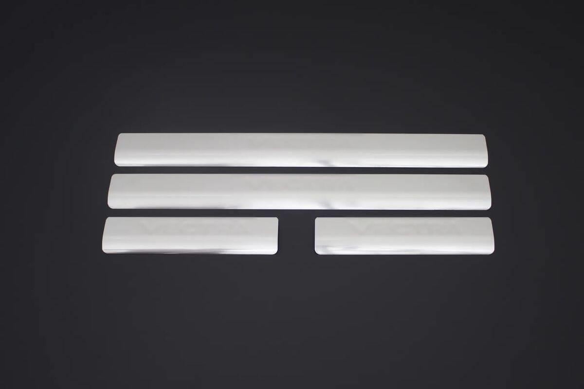 OMSA Opel Vectra B Sedan Krom Kapı Eşiği 4 Parça 1995-2002 Arası